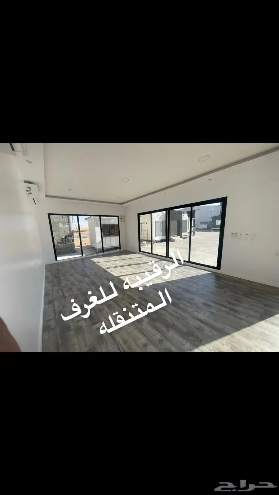 بركس غرف زجاج اكواخ خشب بيت متنقل خيام مجالس اكشاك بورتبل 16