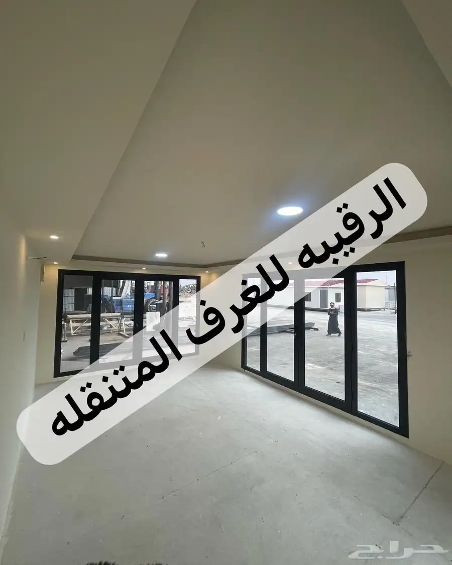بركس غرف زجاج اكواخ خشب بيت متنقل خيام مجالس اكشاك بورتبل 35