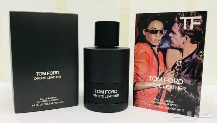 عطور بالجمله جميع الماركات العالميه متوفره مااستر 22