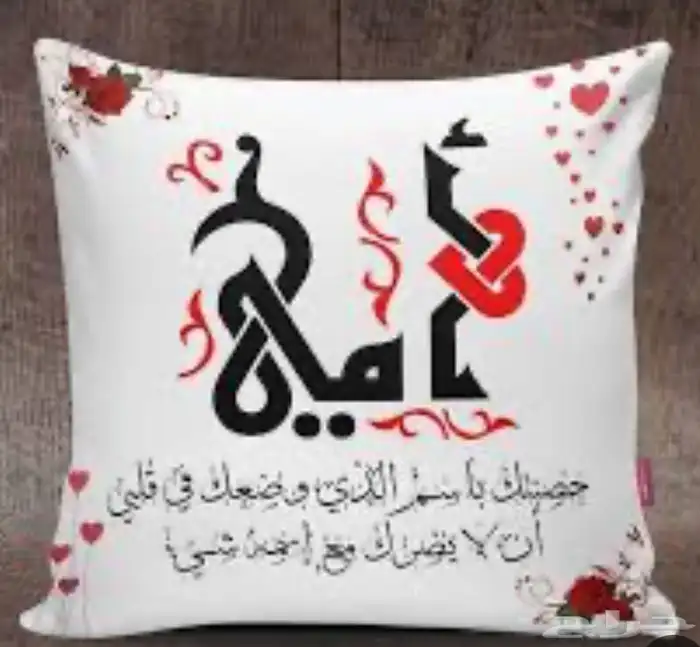 تفصيل مراييل مدرسبة وطباعة تيشرتات 14