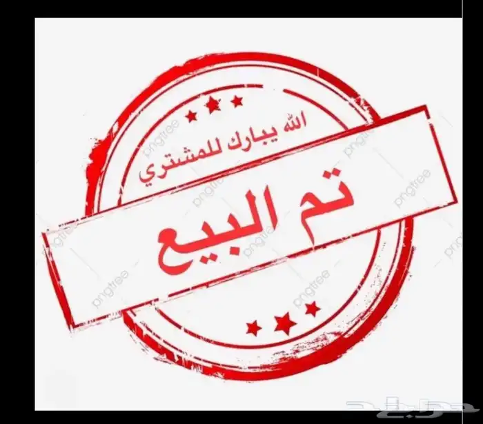 نوكيا موديل 105 الساعة الناطقة لكبار السن 0