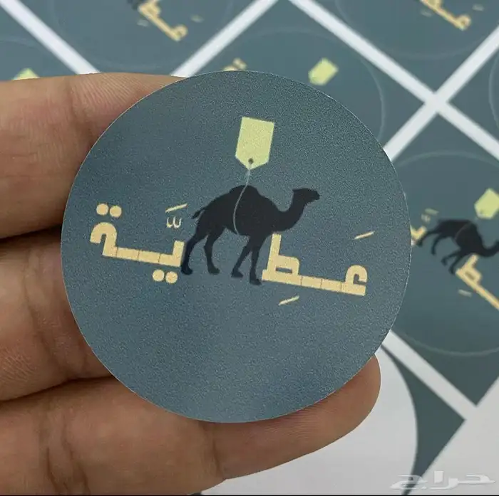 مطبعة كروت استكر بوكسات اكياس 2