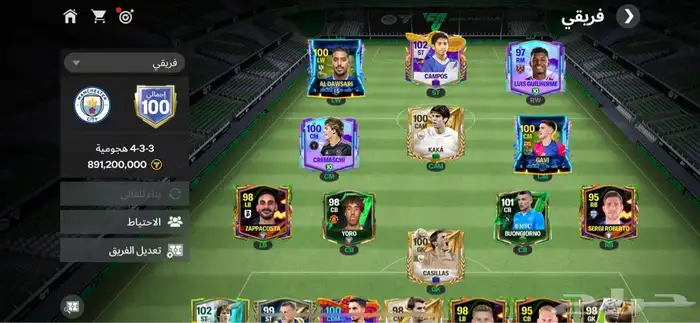 العاب 0