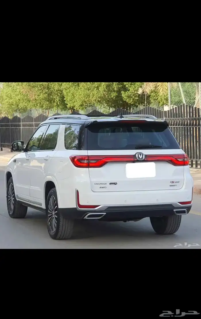 شانجان 1