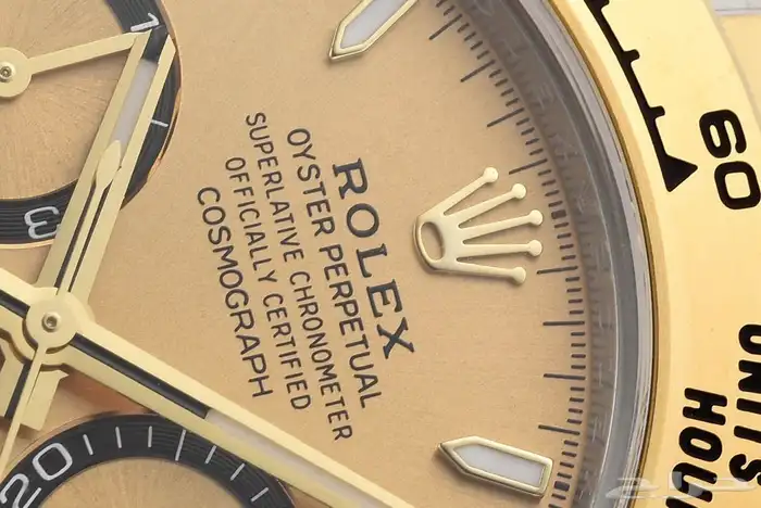 رولكس دايتونا Rolex Daytona 4