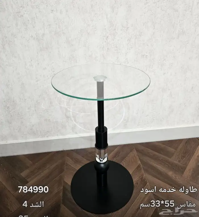 طاولت خدمه اكرلك وستيل خشب 2