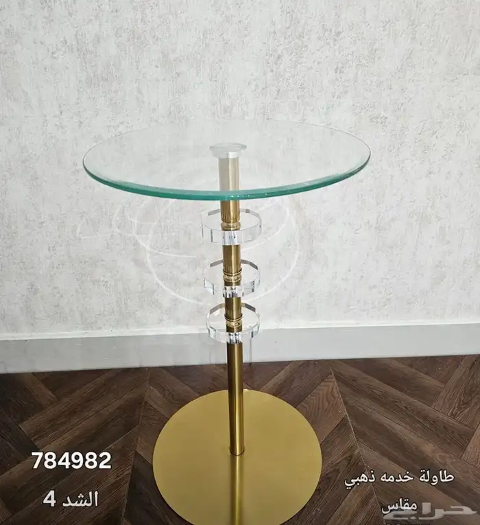 طاولت خدمه اكرلك وستيل خشب 3