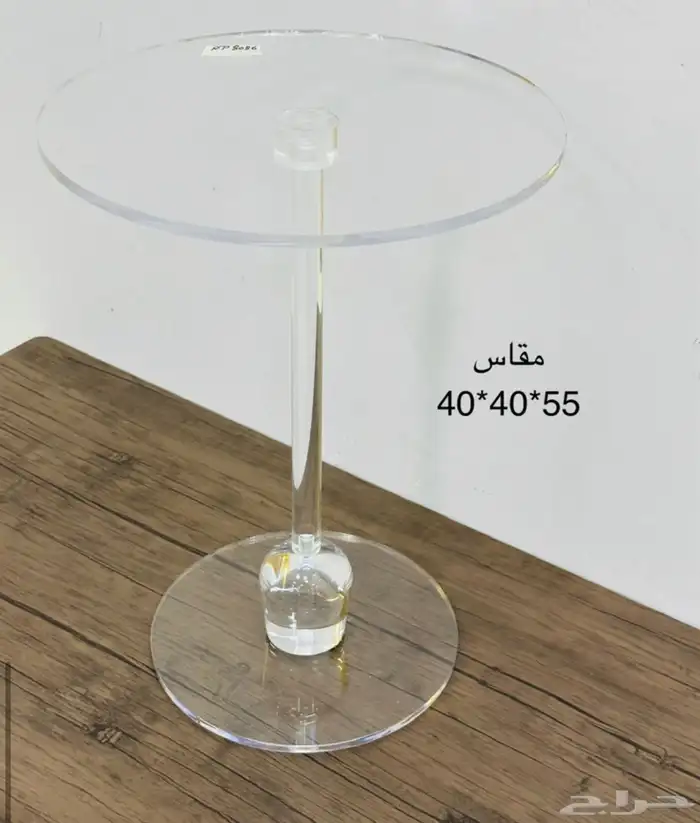 طاولت خدمه اكرلك وستيل خشب 19