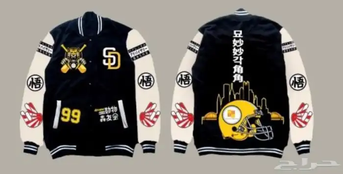 تفصيل مراييل مدرسبة وطباعة تيشرتات 9