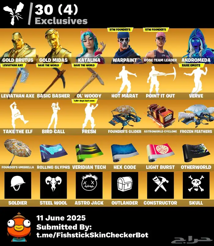 فورتنايت حساب نادر اكس كريتوس 6
