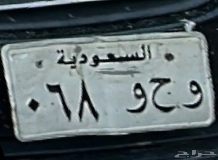 لوحه مميزه 1