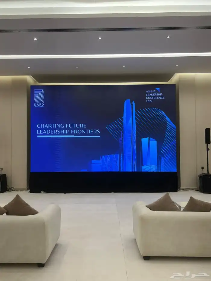 تنظيم المعارض والمؤتمرات 18