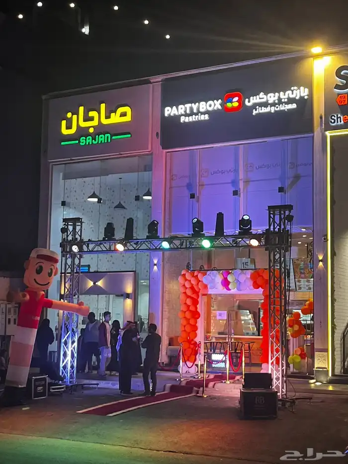 تجهيز الحفلات والمناسبات كشافات اضاءات ليازر تاجير بيع 18