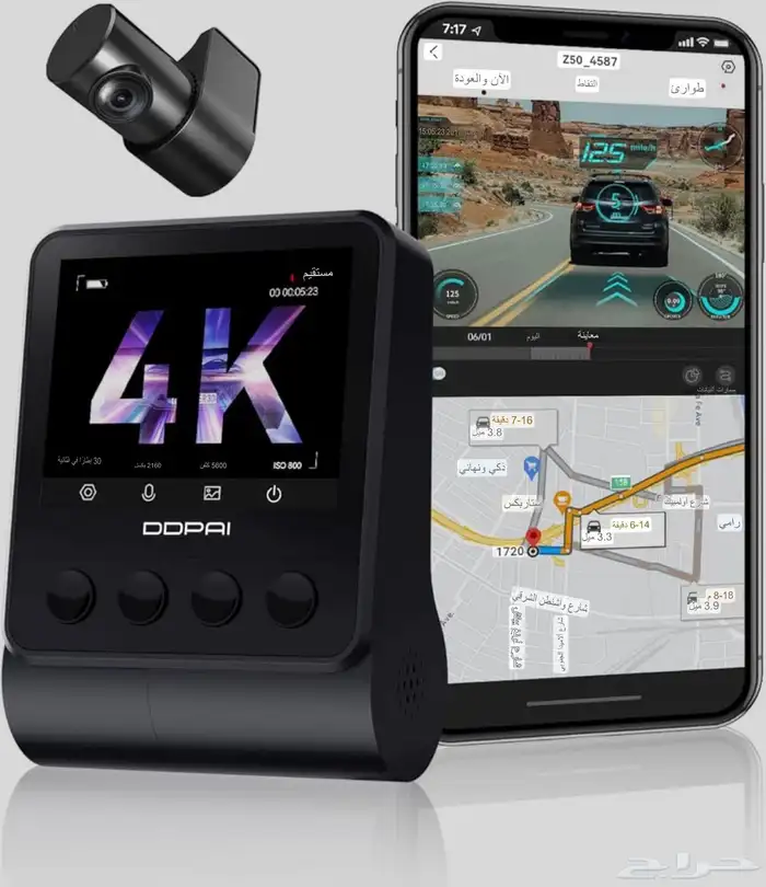 عرض خاص داش كام أمامية وخلفية DDPAI Z50 بدقة 4K مع GPS مدمج 0