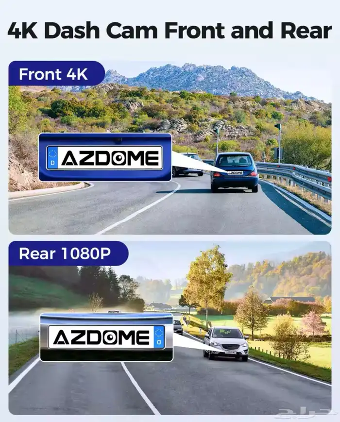داش كام ازدوم Azdome m300s امامي وخلفي 5