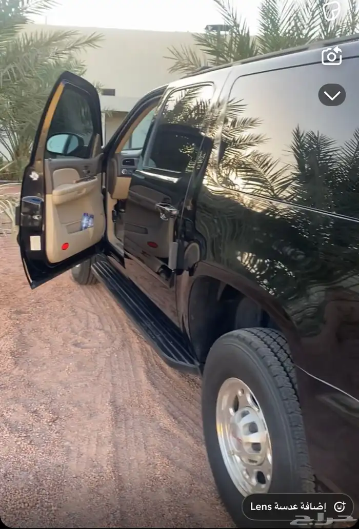 توصيل مشاوير 0