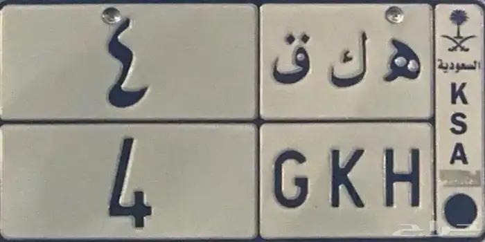 لوحه فردي لبيع 0