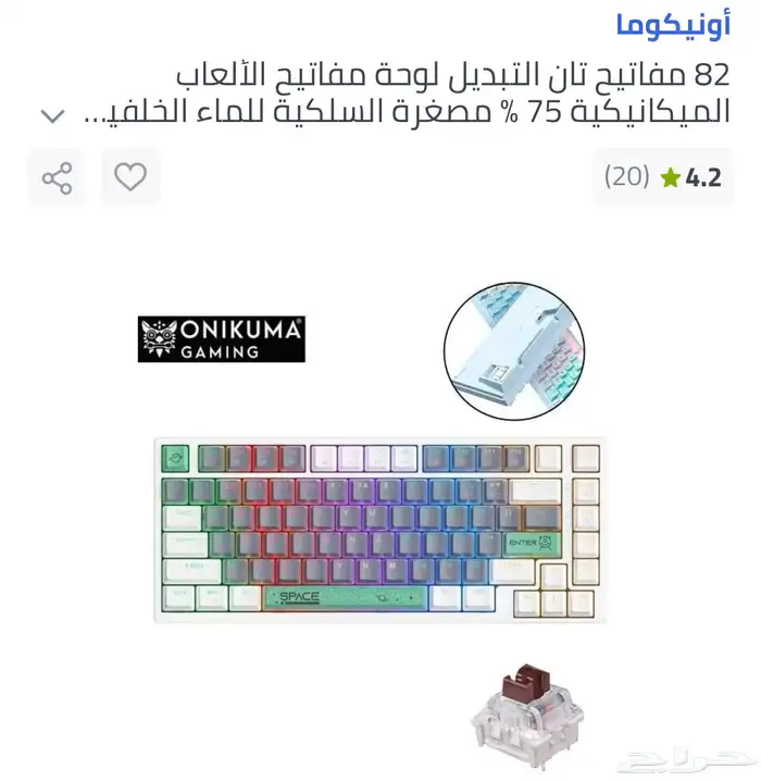 pc gaming كمبيوتر العاب 5