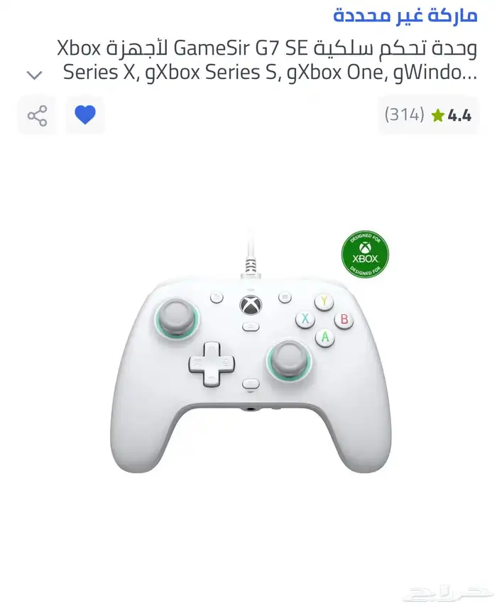 pc gaming كمبيوتر العاب 4