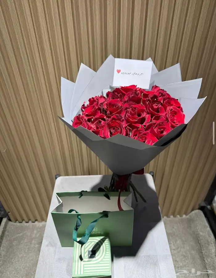 هدايا جدة تنسيق باقات ورد وهدايا 16