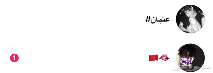 اسم ببجي ثلاثي للبيع و يوزرات تيك للبيع و يوزر دسكورد للبيع 1