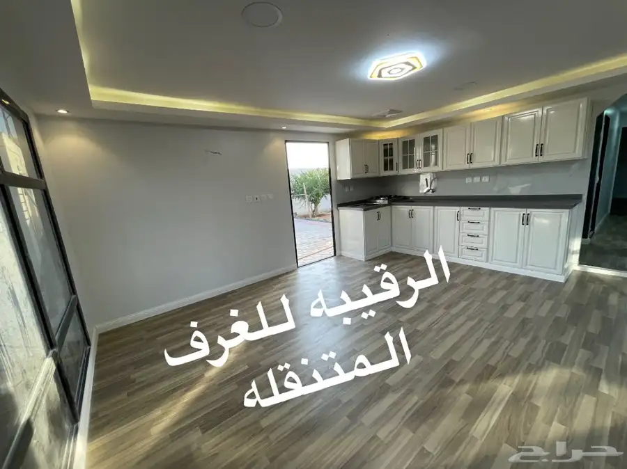 بركس غرف زجاج اكواخ خشب بيت متنقل خيام مجالس اكشاك بورتبل 26