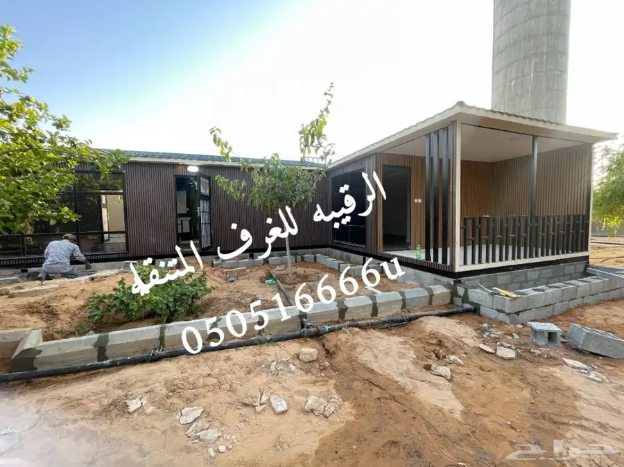 بركس غرف زجاج اكواخ خشب بيت متنقل خيام مجالس اكشاك بورتبل 25