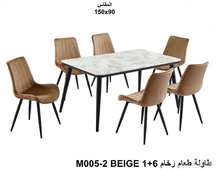 طاولات رخام سيراميك وبديل رخام 97 شكل بأسعار مختلفة 4