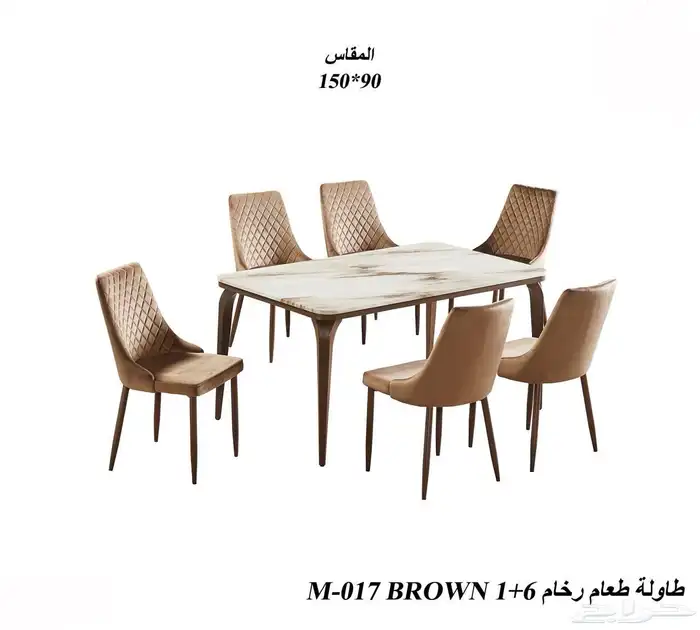 طاولات رخام سيراميك وبديل رخام 97 شكل بأسعار مختلفة 8