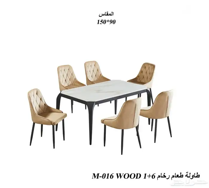 طاولات رخام سيراميك وبديل رخام 97 شكل بأسعار مختلفة 35