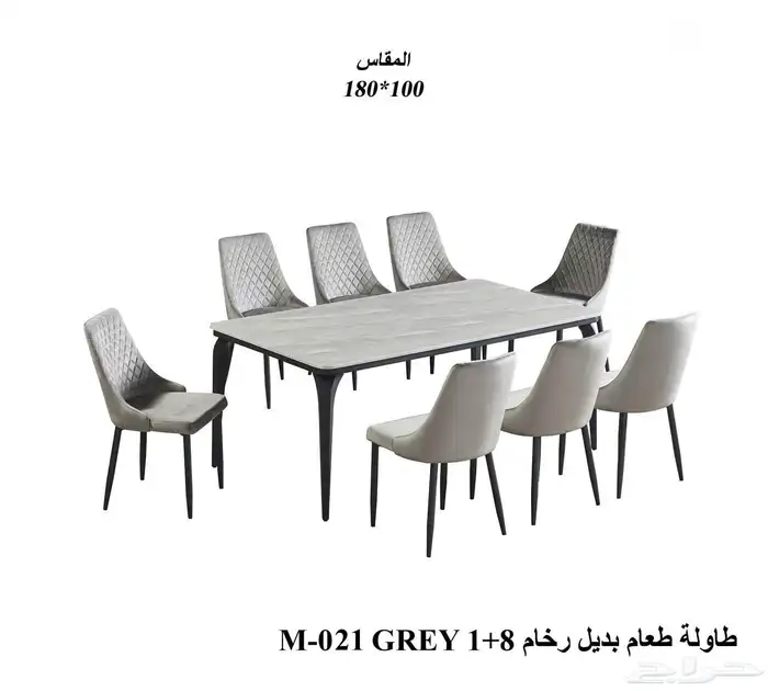 طاولات رخام سيراميك وبديل رخام 97 شكل بأسعار مختلفة 33