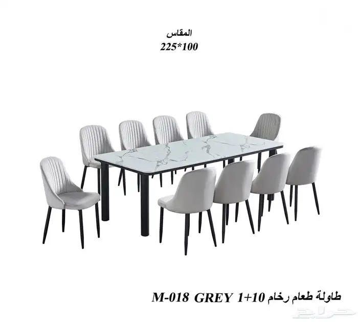 طاولات رخام سيراميك وبديل رخام 97 شكل بأسعار مختلفة 56