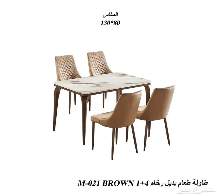طاولات رخام سيراميك وبديل رخام 97 شكل بأسعار مختلفة 25