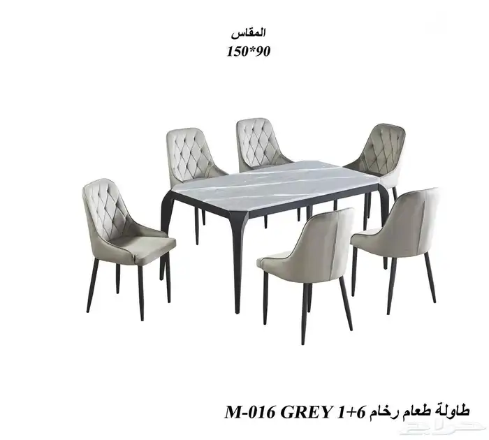 طاولات رخام سيراميك وبديل رخام 97 شكل بأسعار مختلفة 30