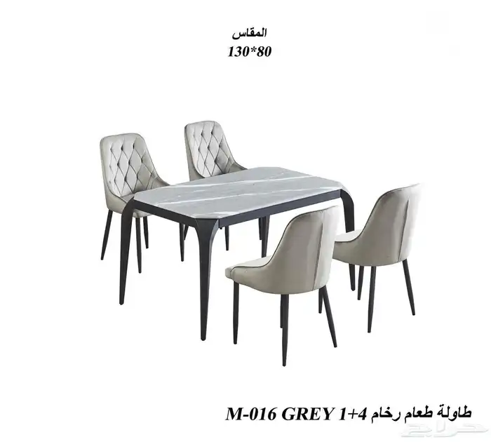 طاولات رخام سيراميك وبديل رخام 97 شكل بأسعار مختلفة 28