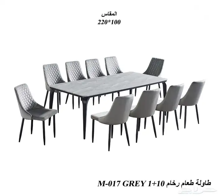 طاولات رخام سيراميك وبديل رخام 97 شكل بأسعار مختلفة 69
