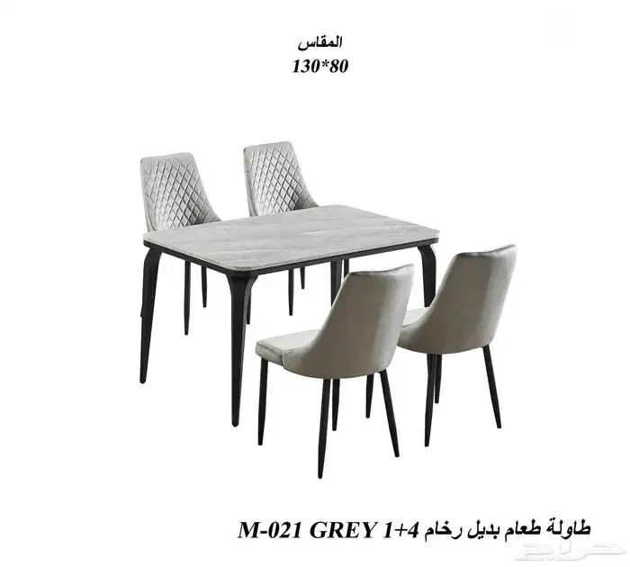 طاولات رخام سيراميك وبديل رخام 97 شكل بأسعار مختلفة 22