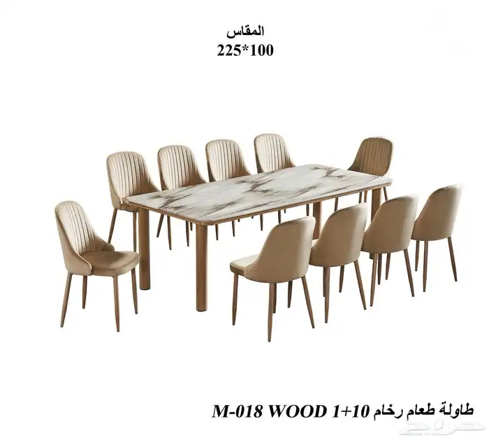 طاولات رخام سيراميك وبديل رخام 97 شكل بأسعار مختلفة 59
