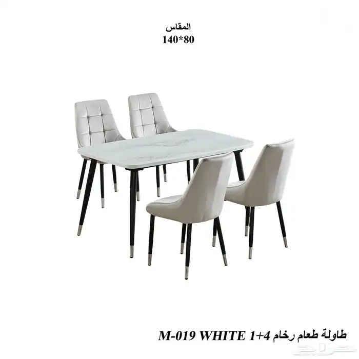 طاولات رخام سيراميك وبديل رخام 97 شكل بأسعار مختلفة 47