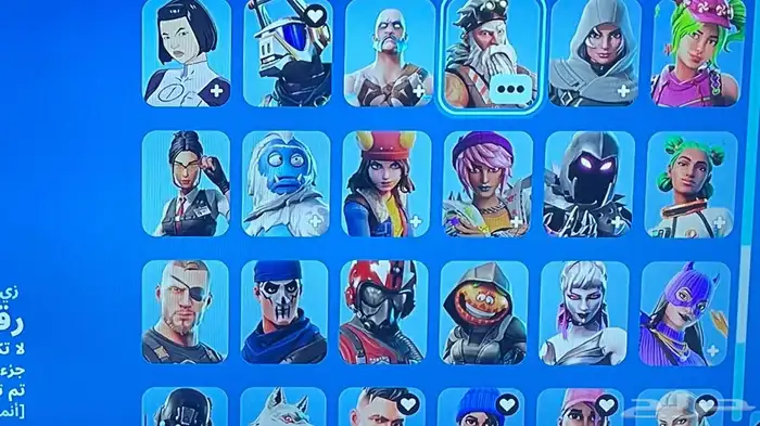 حساب فورت نايت للبيع لايجي الى الصامل 4