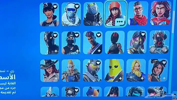 حساب فورت نايت للبيع لايجي الى الصامل 1