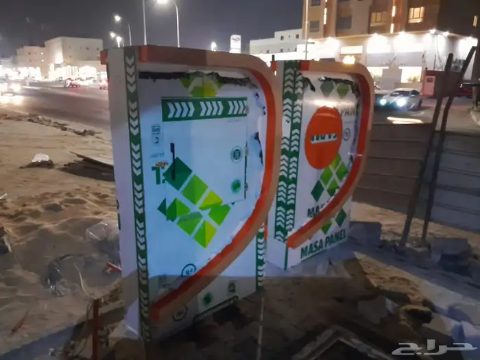 دعايه واعلان تصميم وتركيب لوحات محلات والابراج استيكرات 1