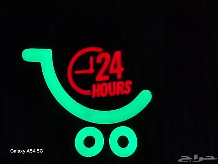دعايه واعلان تصميم وتركيب لوحات محلات والابراج استيكرات 27
