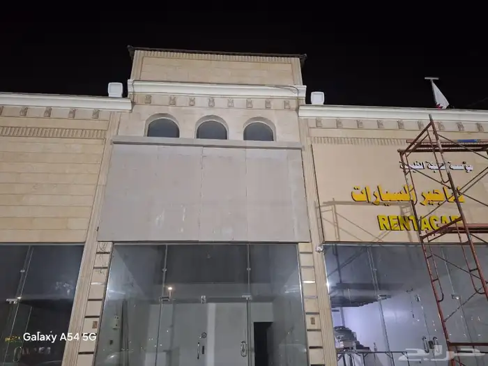 دعايه واعلان تصميم وتركيب لوحات محلات والابراج استيكرات 19