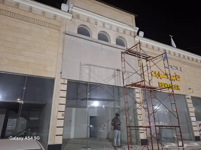 دعايه واعلان تصميم وتركيب لوحات محلات والابراج استيكرات 20