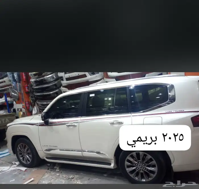 خطوط لاندكروزر 2025 2