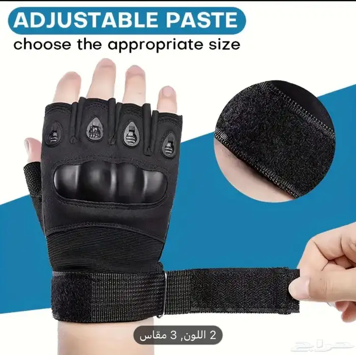 قفازات أيادي رياضية 1