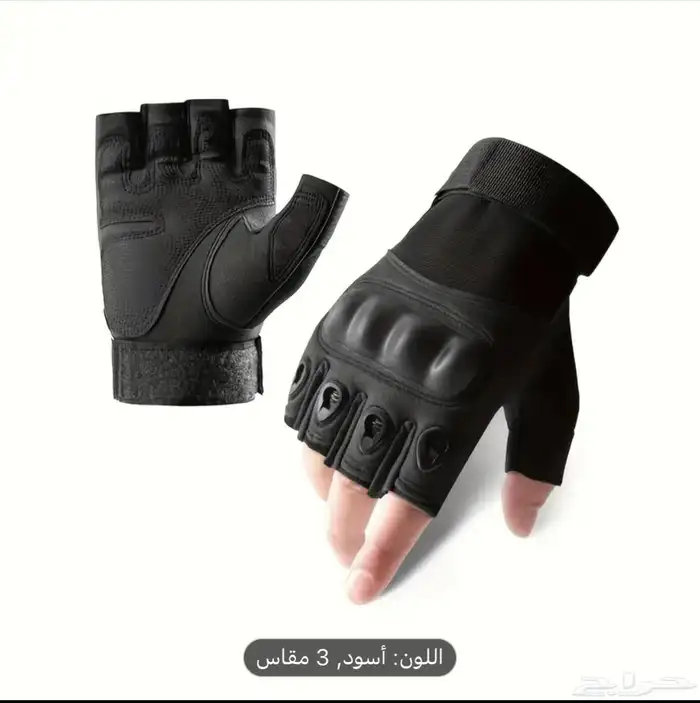 قفازات أيادي رياضية 6