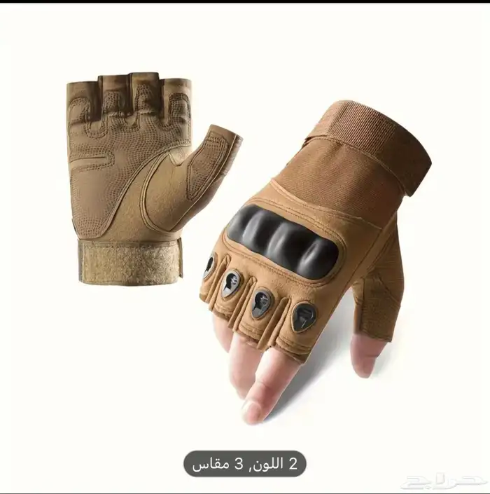 قفازات أيادي رياضية 0