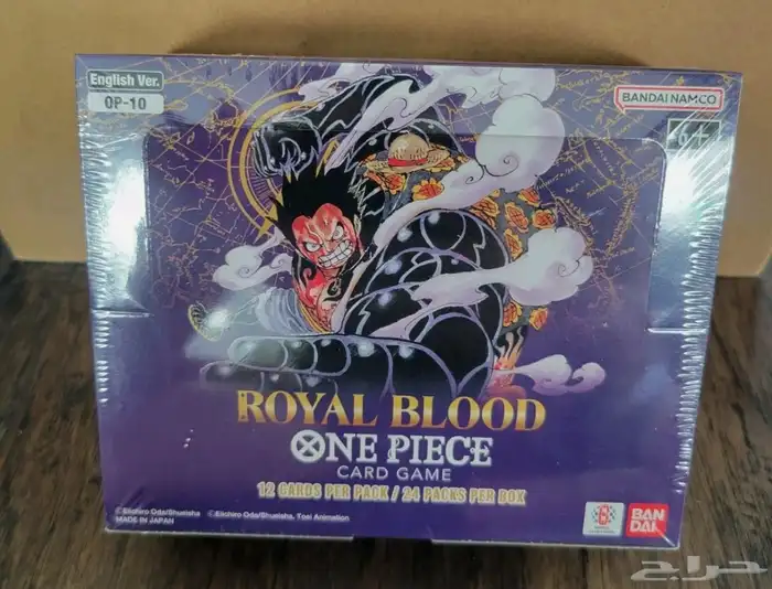 بوكسات بطاقات ون بيس one piece booster box(انباع الله يبارك) 1